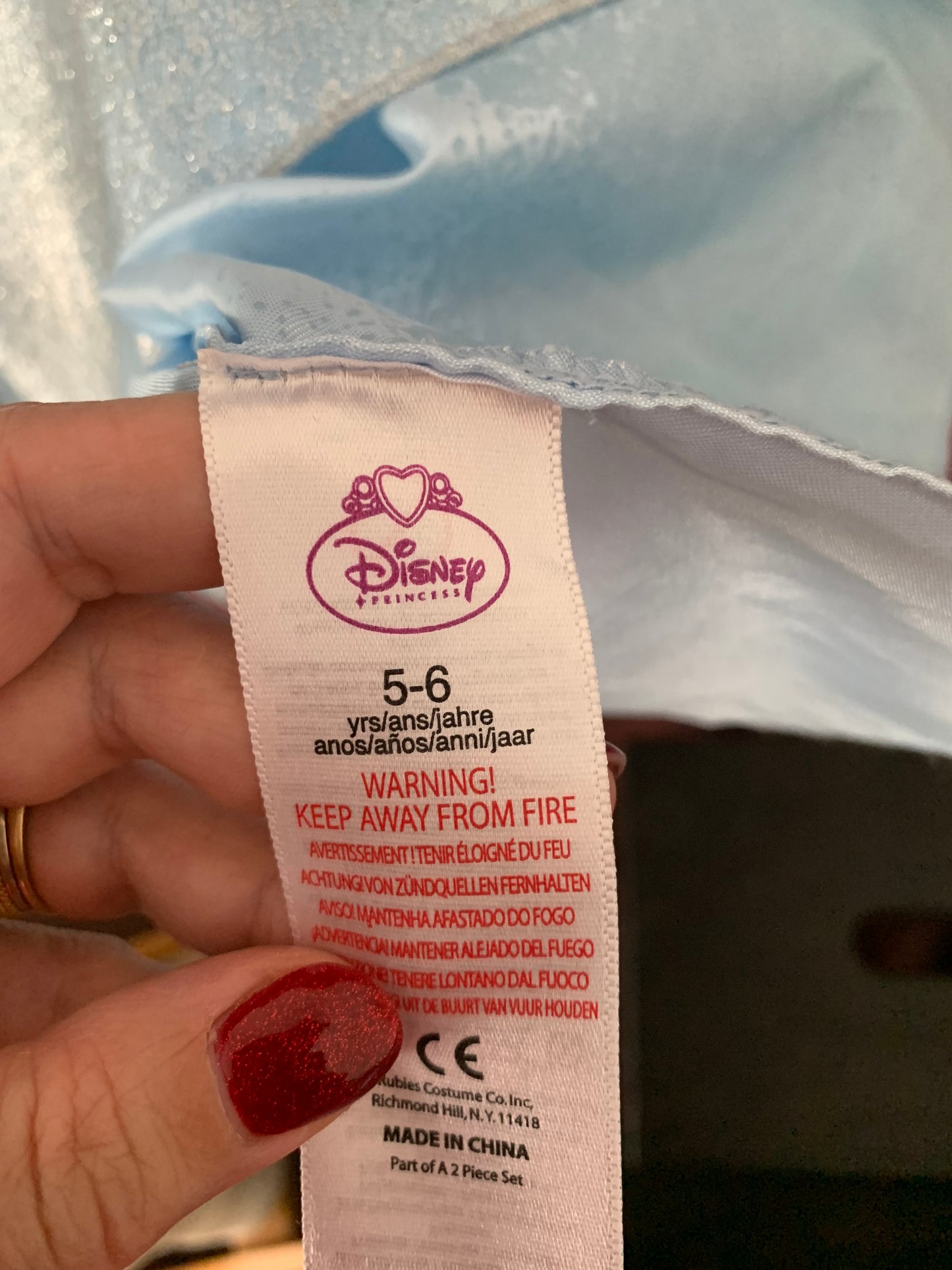 Cinderella dress for 5-6 years