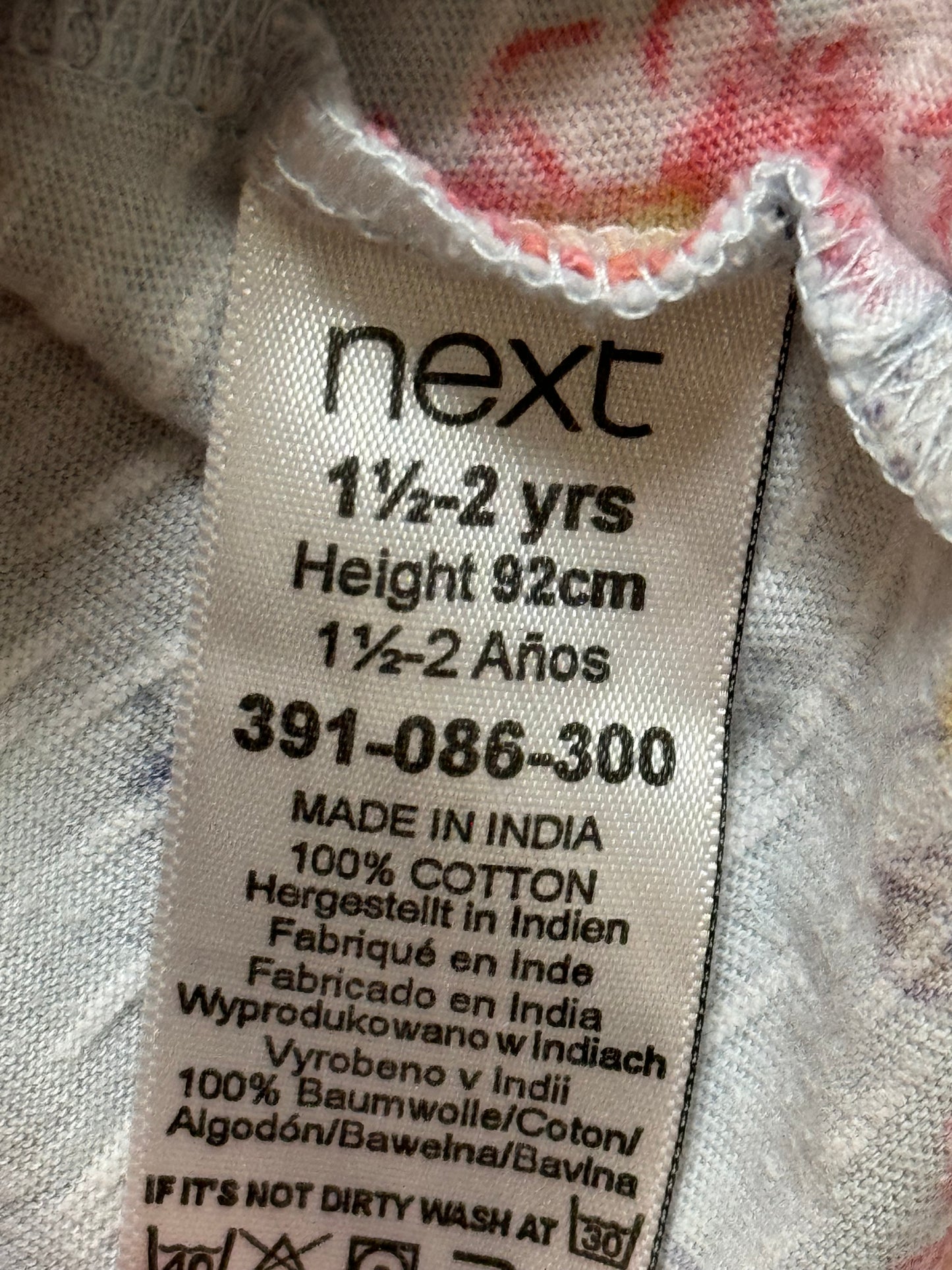 Free “Next” dress for 1-1/2 years